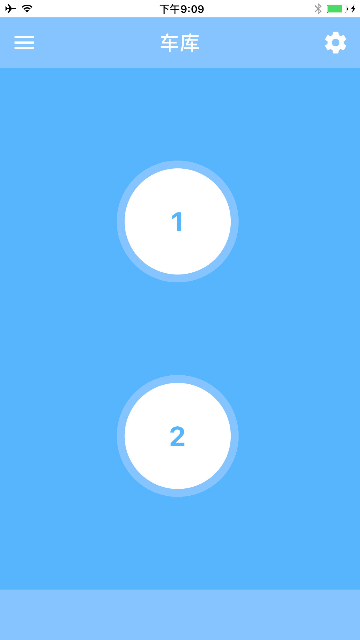 两个按钮。 一个用于第一个继电器和一个继电器 iOS app